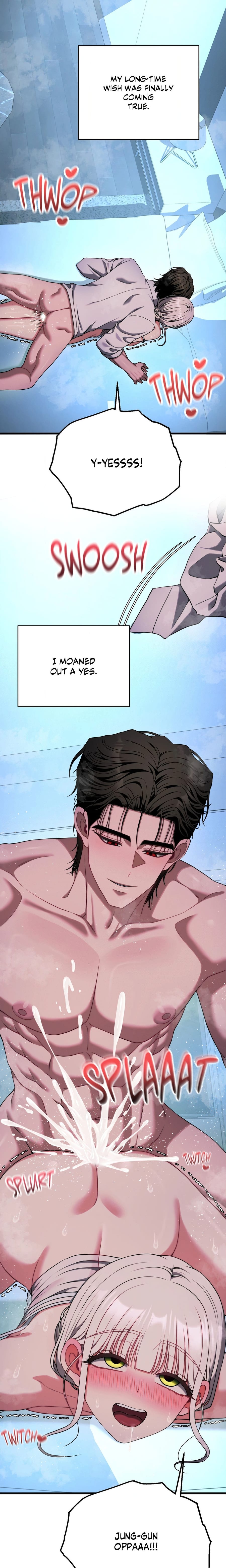 Cliterary Book Club (Uncensored), chapter 59, page 24 of 25