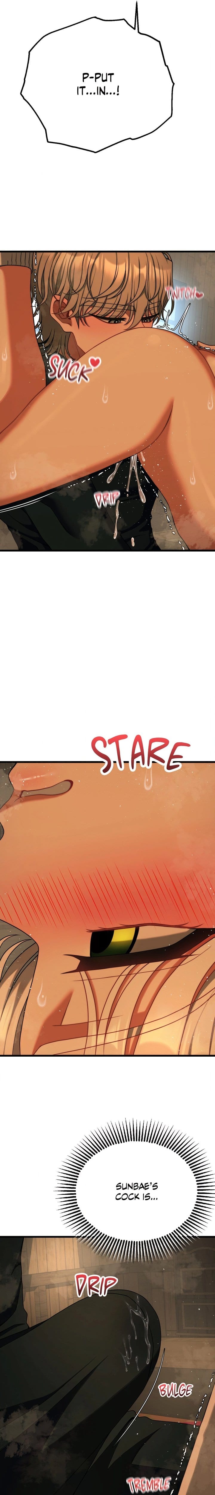 Cliterary Book Club (Uncensored), chapter 61, page 12 of 25