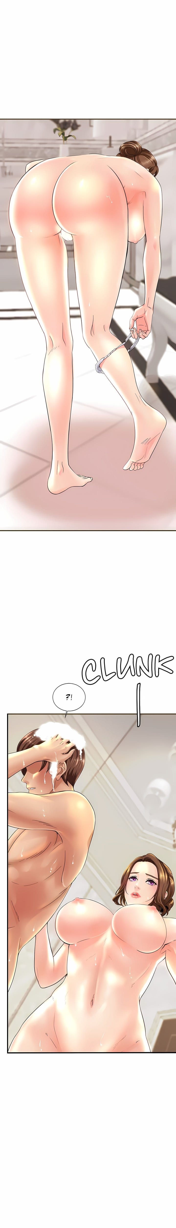 Close Family (Uncensored), chapter 1, page 5 of 42