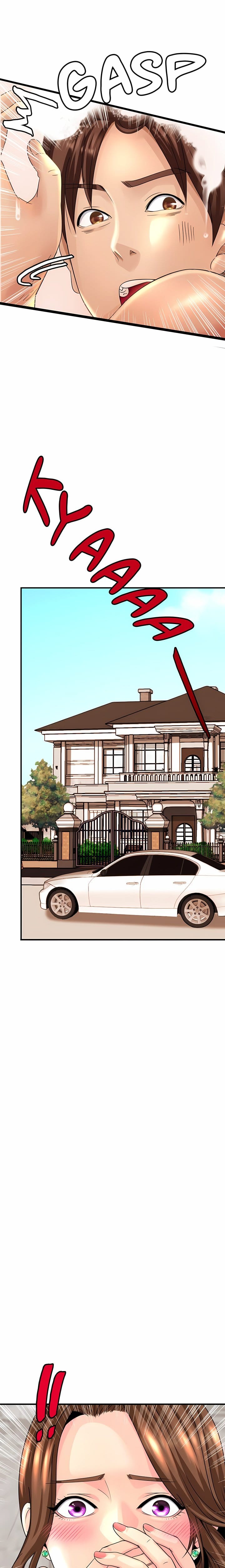 Close Family (Uncensored), chapter 1, page 6 of 42