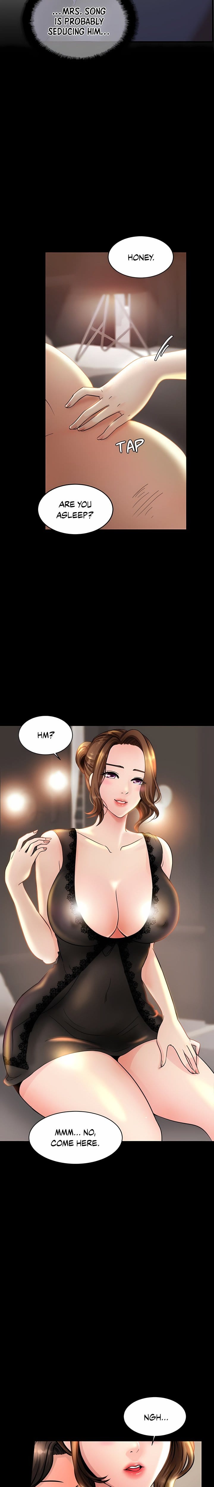 Close Family (Uncensored), chapter 2, page 5 of 32