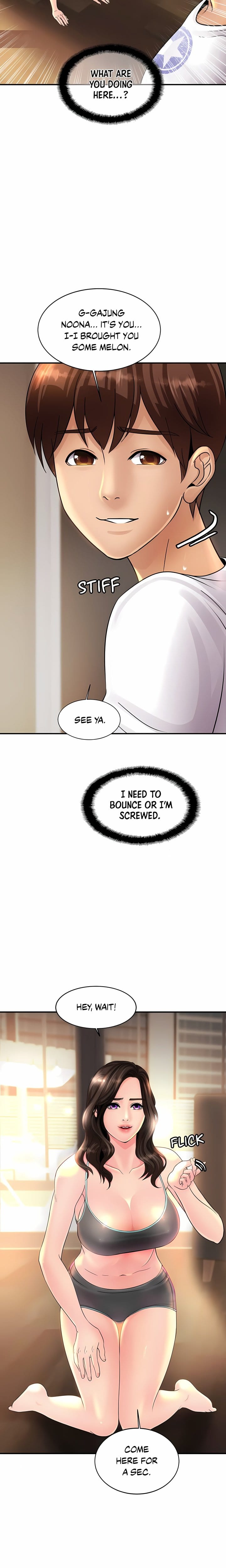 Close Family (Uncensored), chapter 2, page 14 of 32