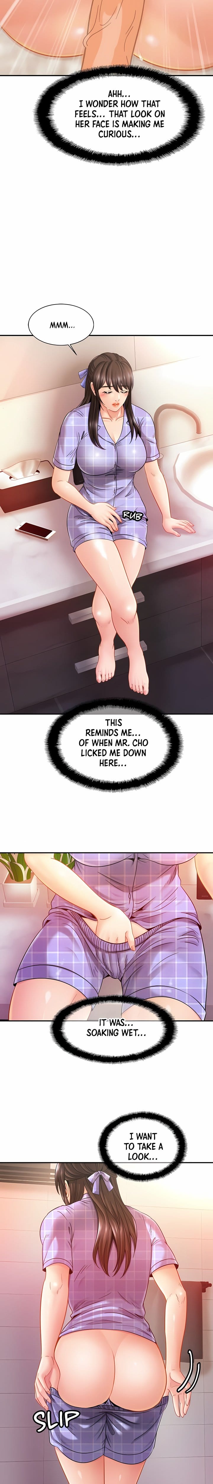 Close Family (Uncensored), chapter 12, page 12 of 20