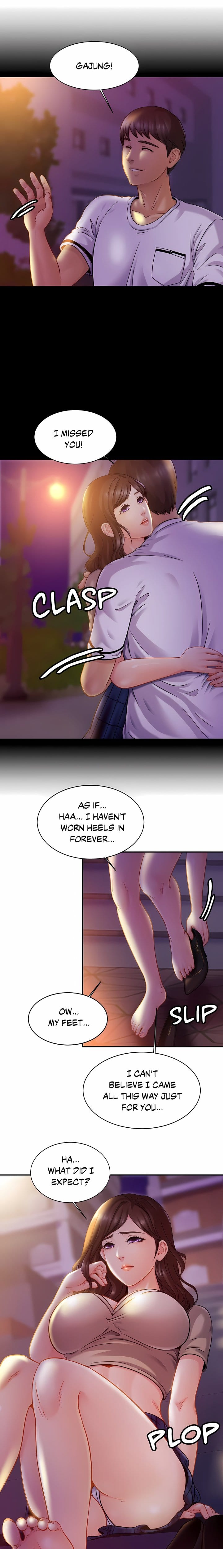 Close Family (Uncensored), chapter 18, page 5 of 18