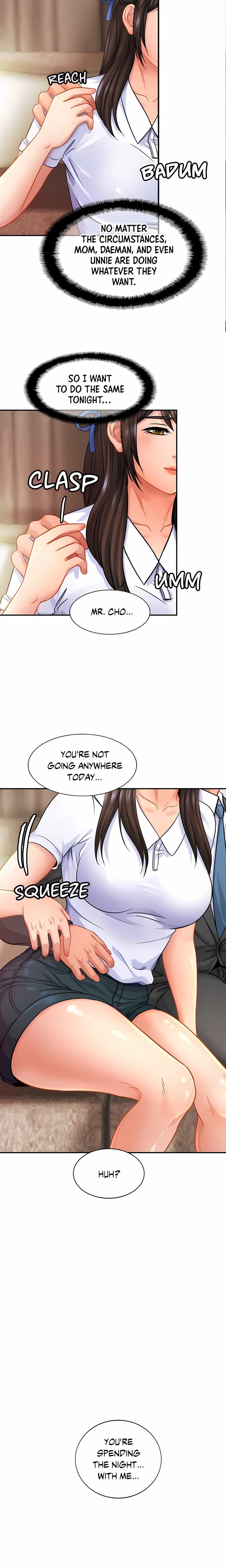 Close Family (Uncensored), chapter 21, page 7 of 18