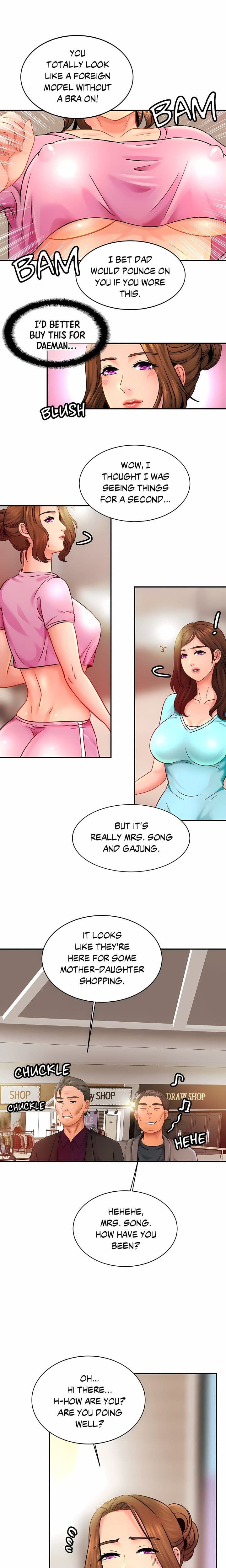 Close Family (Uncensored), chapter 21, page 12 of 18