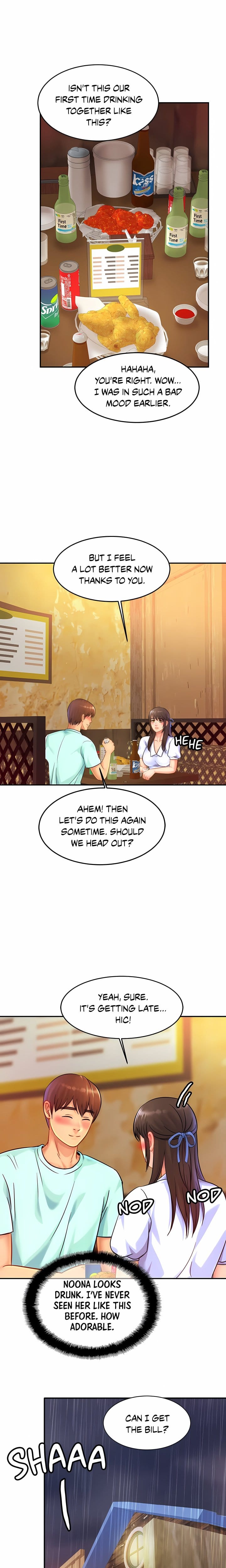 Close Family (Uncensored), chapter 29, page 7 of 19