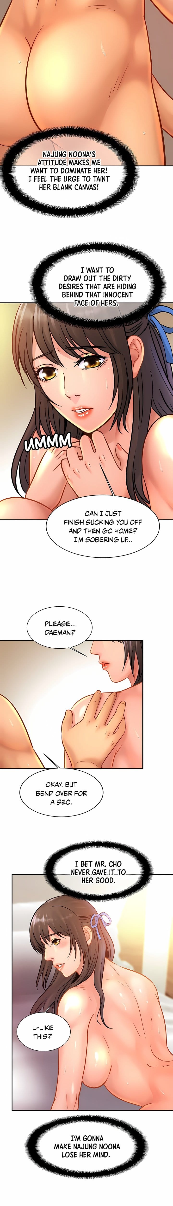 Close Family (Uncensored), chapter 31, page 11 of 20
