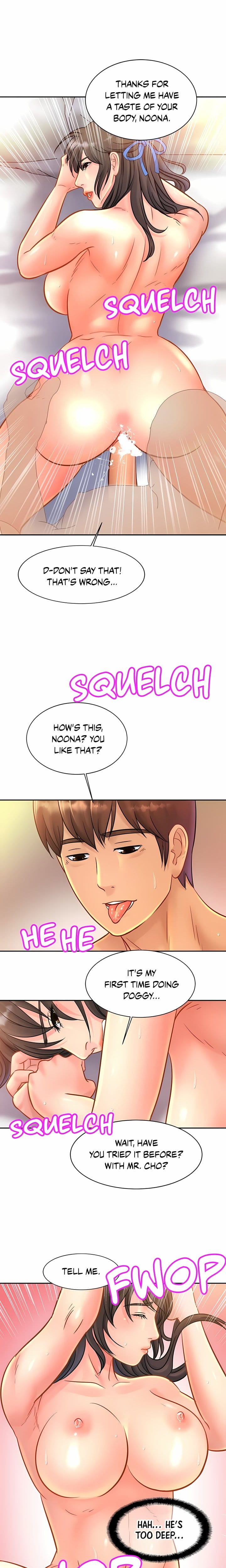 Close Family (Uncensored), chapter 31, page 16 of 20