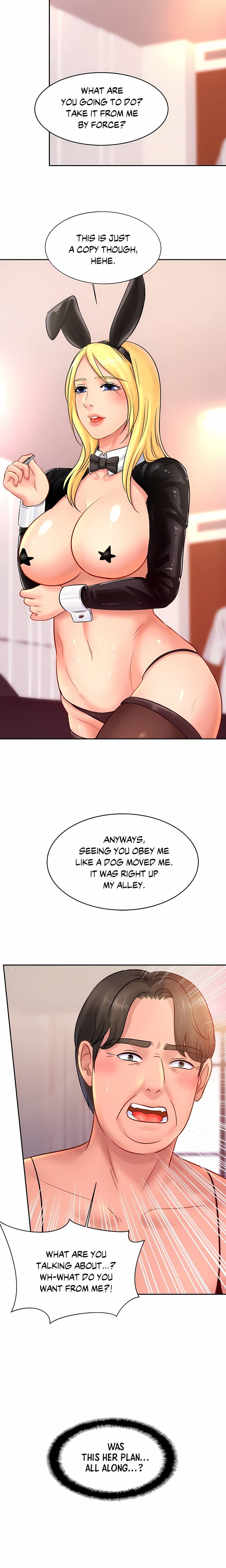 Close Family (Uncensored), chapter 34, page 22 of 23