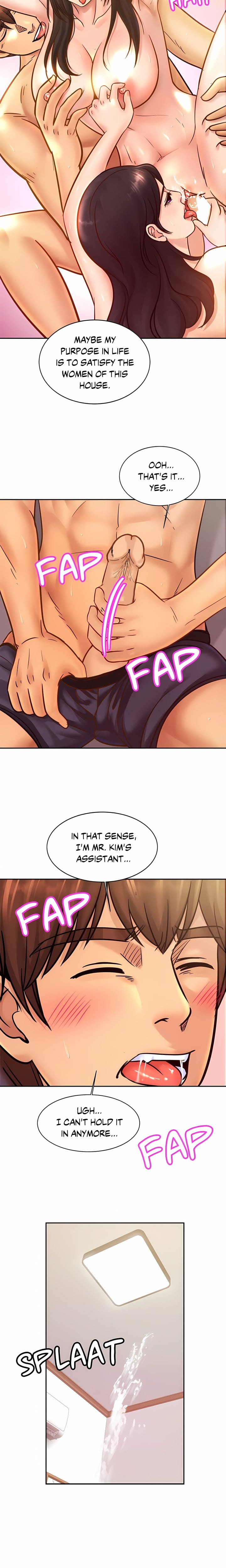 Close Family (Uncensored), chapter 36, page 6 of 19