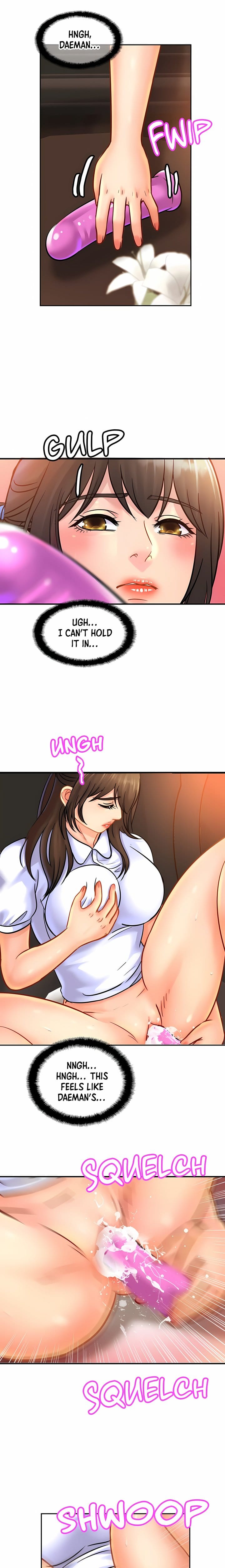 Close Family (Uncensored), chapter 42, page 14 of 18