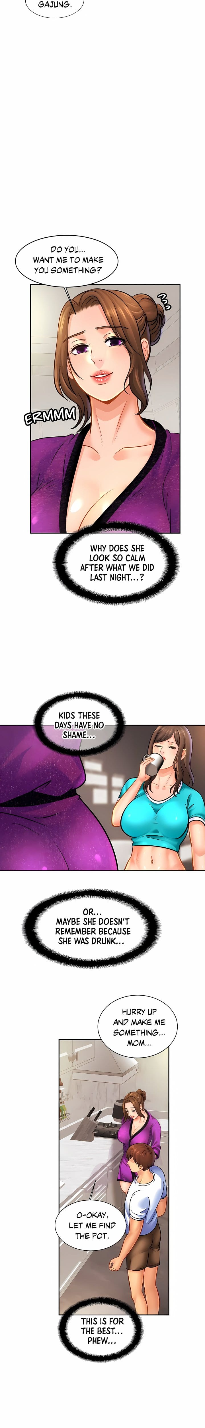 Close Family (Uncensored), chapter 47, page 5 of 19