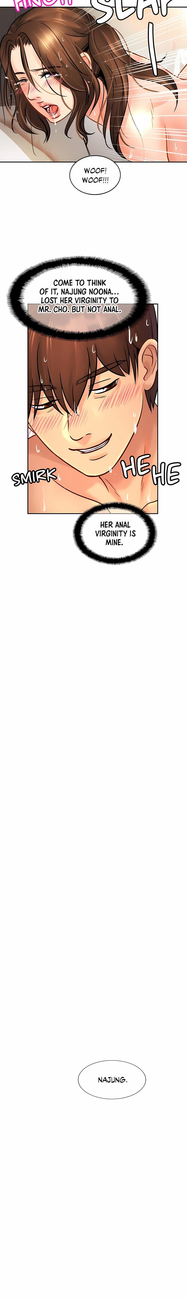 Close Family (Uncensored), chapter 50, page 11 of 20