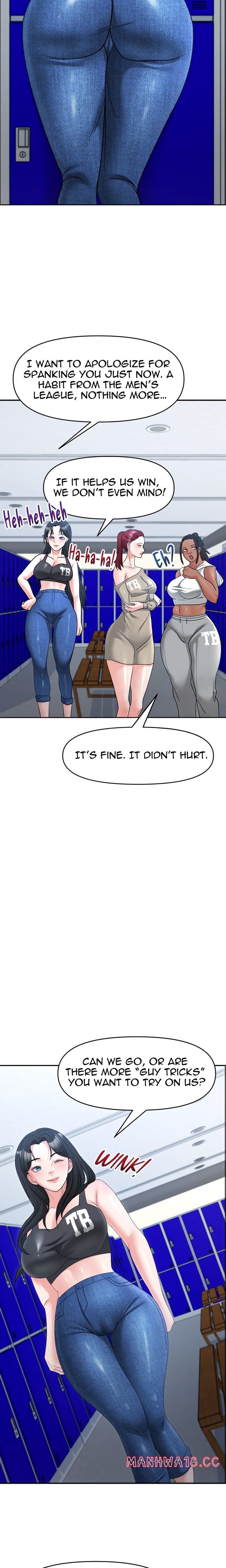 Coaching My Stepdaughter (Uncensored), chapter 2, page 15 of 20