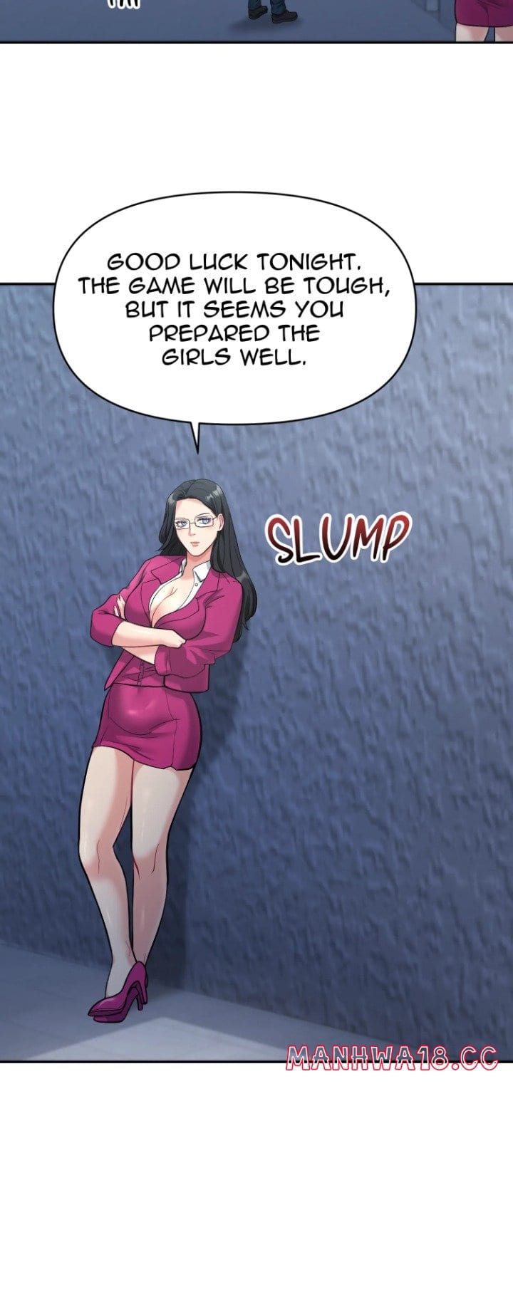 Coaching My Stepdaughter (Uncensored), chapter 12, page 15 of 43
