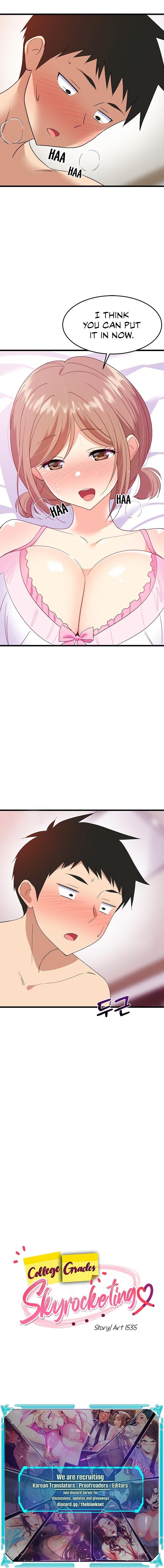 College Grades Skyrocketing (Uncensored), chapter 5, page 13 of 13