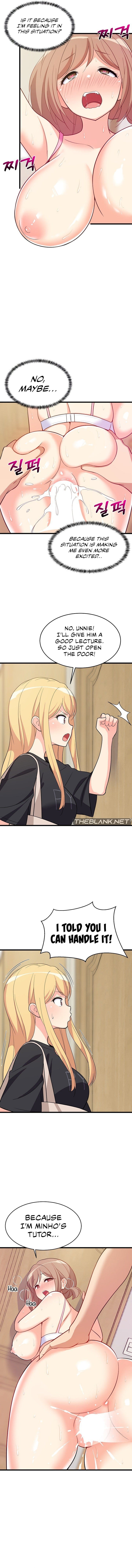 College Grades Skyrocketing (Uncensored), chapter 8, page 9 of 14