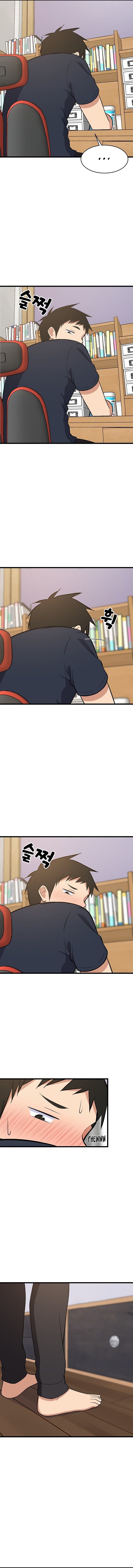 College Grades Skyrocketing (Uncensored), chapter 10, page 13 of 15