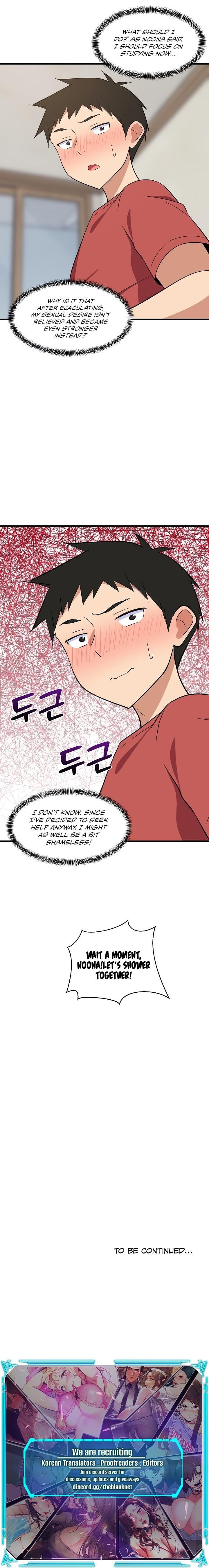 College Grades Skyrocketing (Uncensored), chapter 12, page 15 of 15