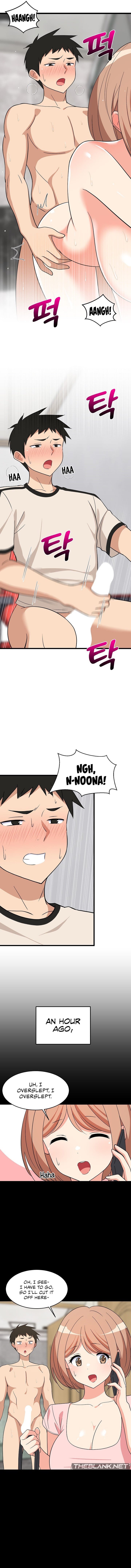 College Grades Skyrocketing (Uncensored), chapter 14, page 8 of 15