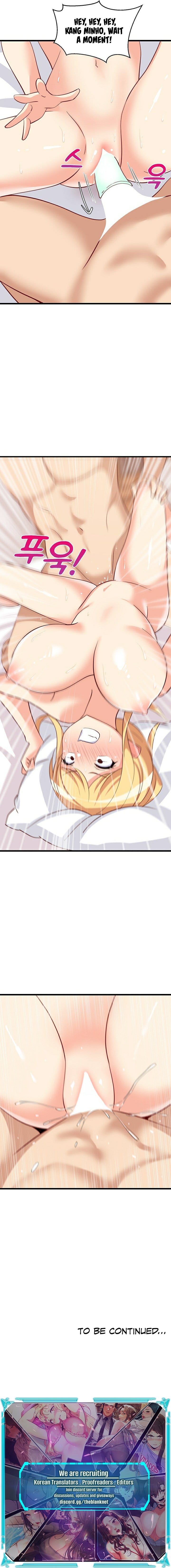 College Grades Skyrocketing (Uncensored), chapter 19, page 15 of 15