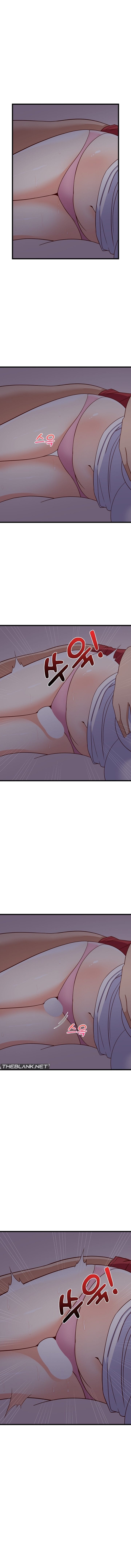 College Grades Skyrocketing (Uncensored), chapter 21, page 12 of 14