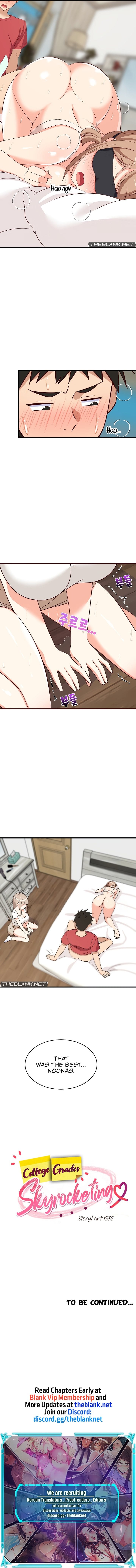 College Grades Skyrocketing (Uncensored), chapter 25, page 13 of 13