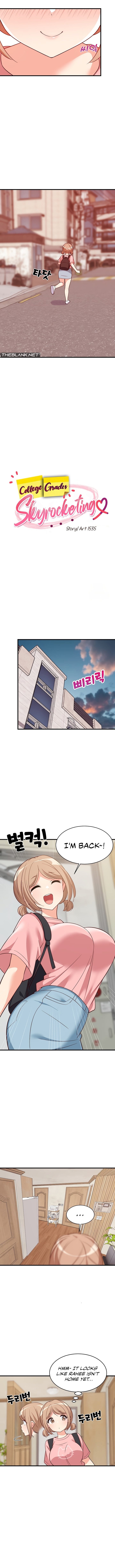 College Grades Skyrocketing (Uncensored), chapter 27, page 6 of 14