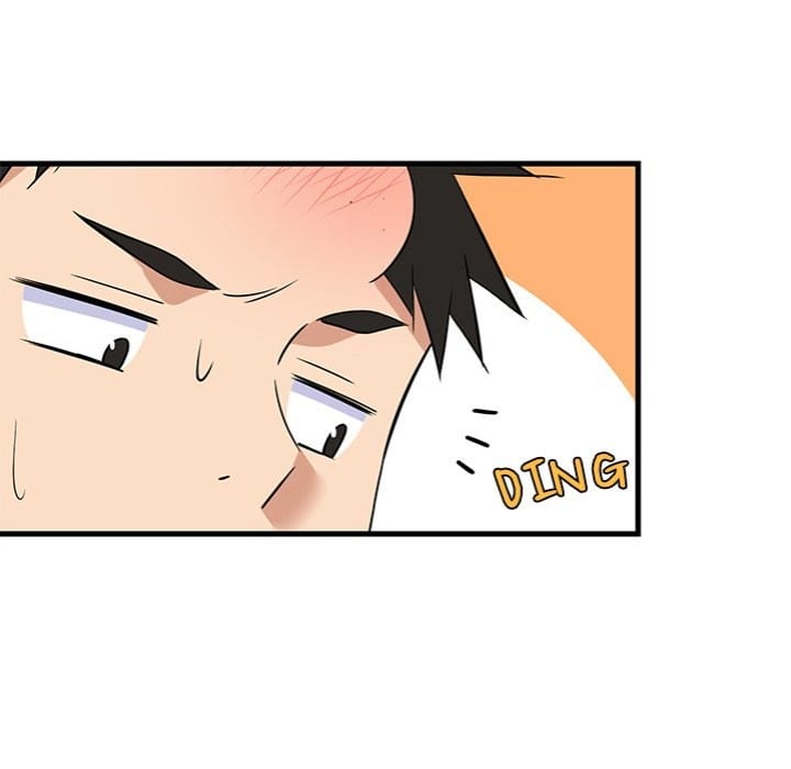 College Grades Skyrocketing (Uncensored), chapter 41, page 125 of 157