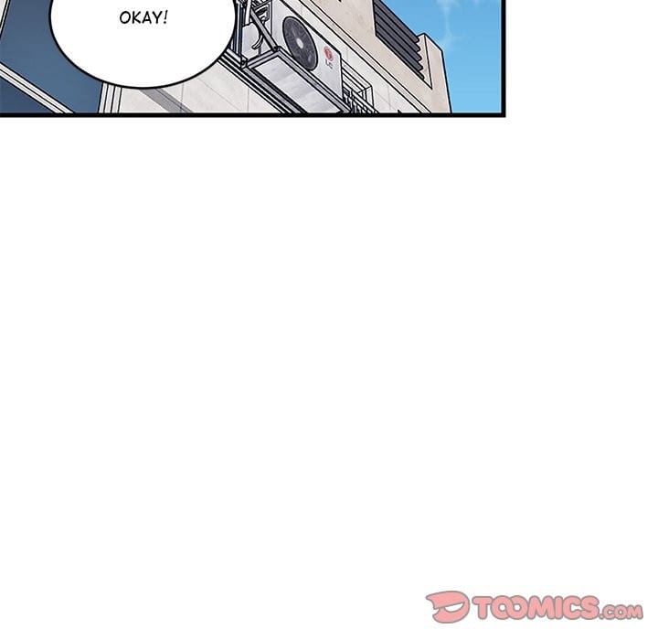 College Grades Skyrocketing (Uncensored), chapter 46, page 75 of 176