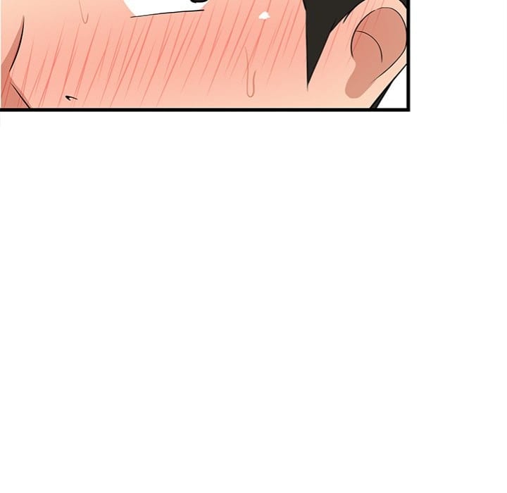 College Grades Skyrocketing (Uncensored), chapter 58, page 149 of 156