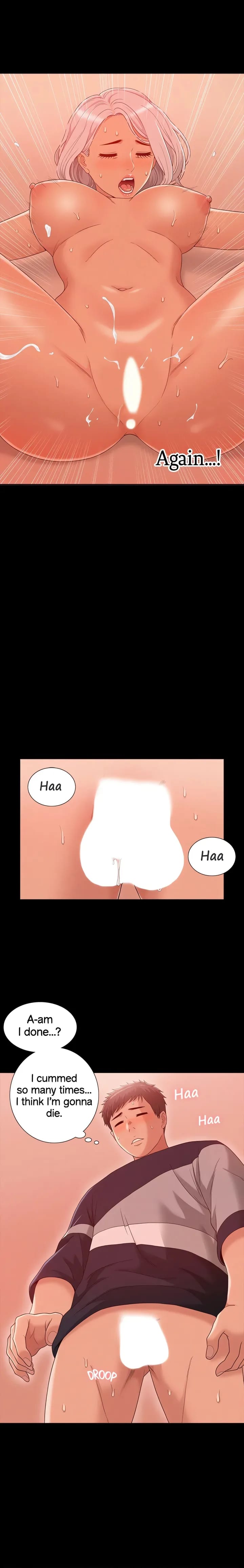 Coming Too Soon (Uncensored), chapter 2, page 12 of 21