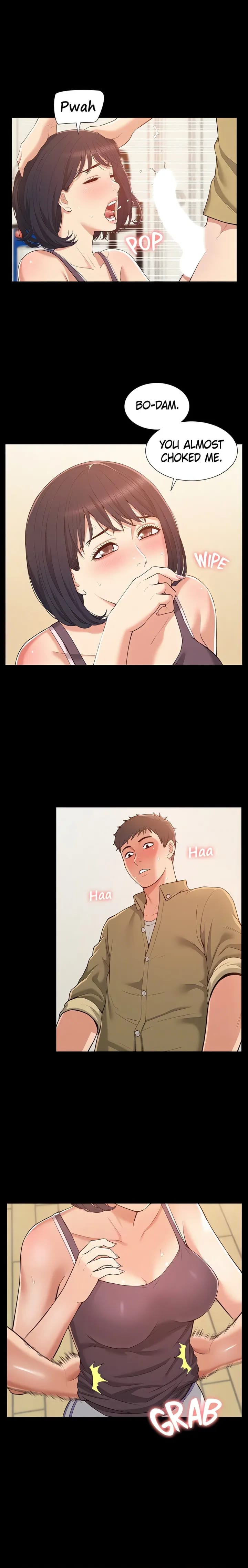 Coming Too Soon (Uncensored), chapter 6, page 12 of 21