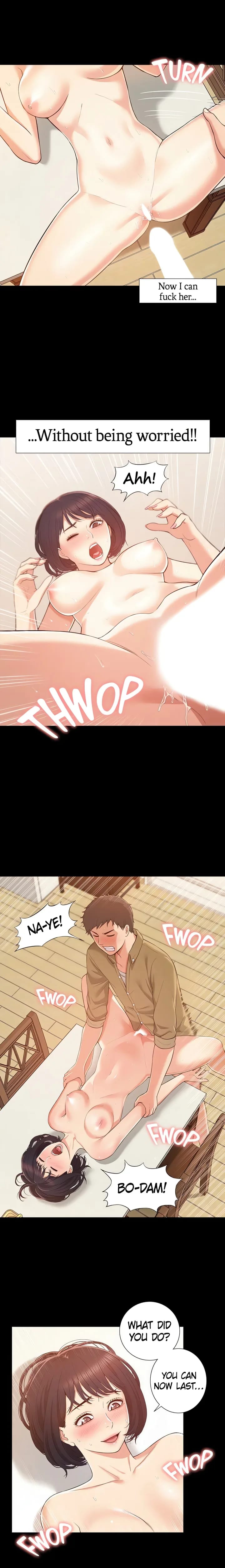 Coming Too Soon (Uncensored), chapter 6, page 17 of 21
