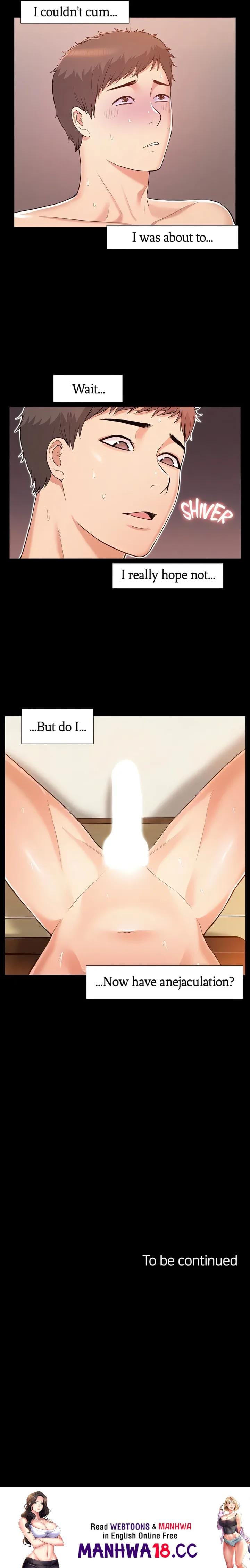 Coming Too Soon (Uncensored), chapter 6, page 21 of 21