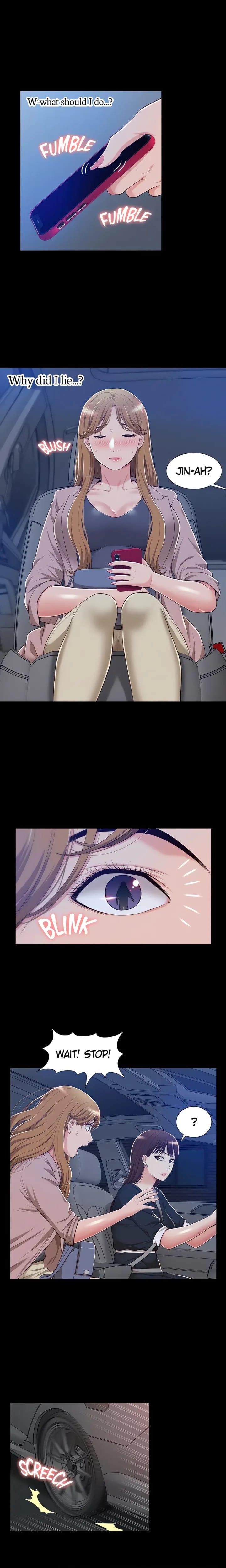 Coming Too Soon (Uncensored), chapter 7, page 16 of 18