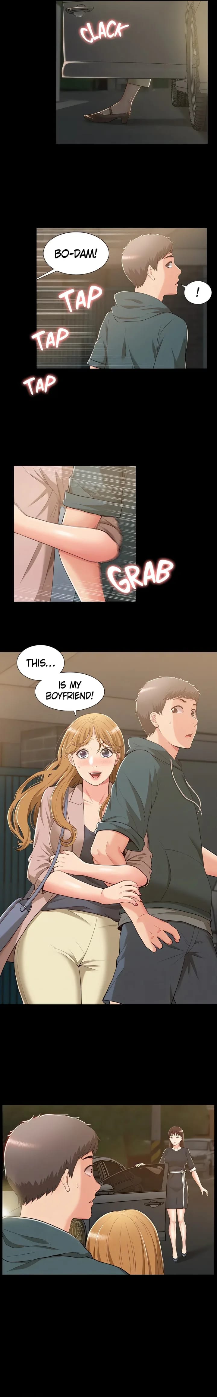Coming Too Soon (Uncensored), chapter 7, page 17 of 18