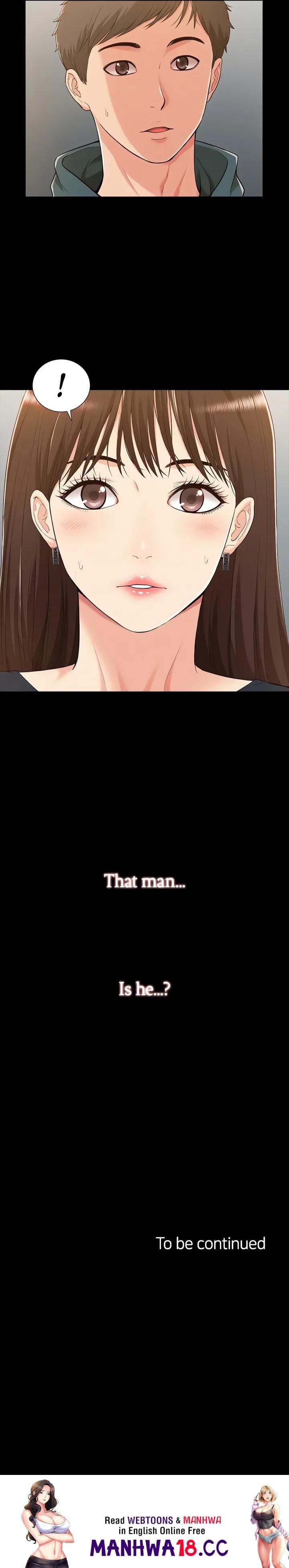 Coming Too Soon (Uncensored), chapter 7, page 18 of 18