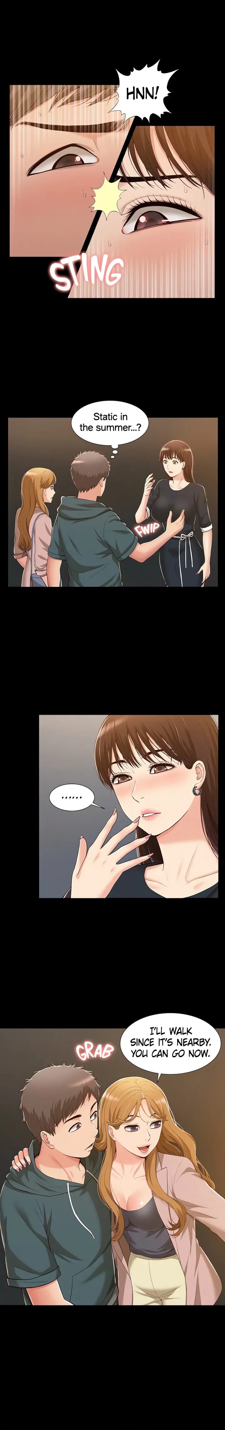 Coming Too Soon (Uncensored), chapter 8, page 7 of 20