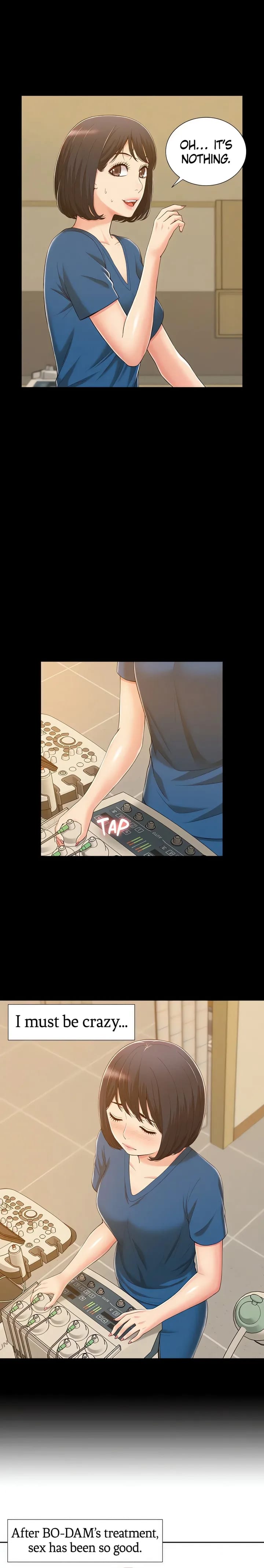 Coming Too Soon (Uncensored), chapter 8, page 15 of 20