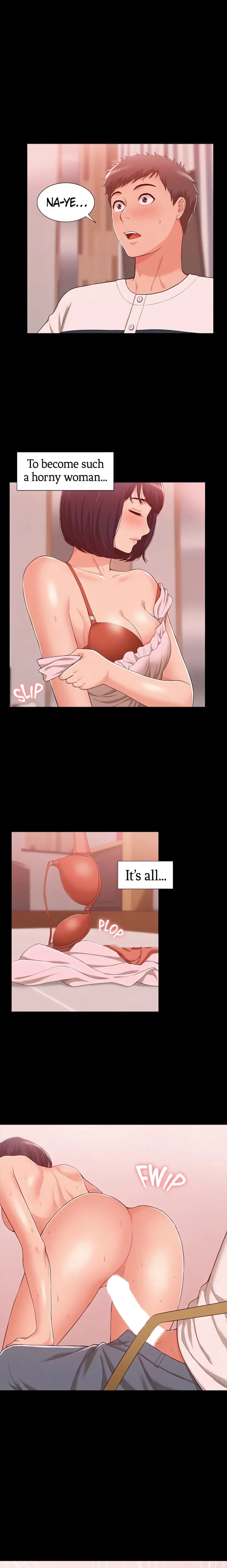 Coming Too Soon (Uncensored), chapter 9, page 10 of 22
