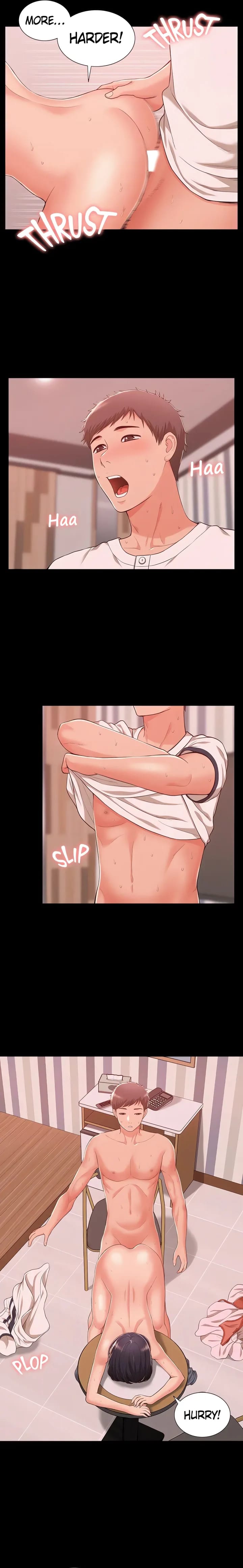 Coming Too Soon (Uncensored), chapter 9, page 14 of 22