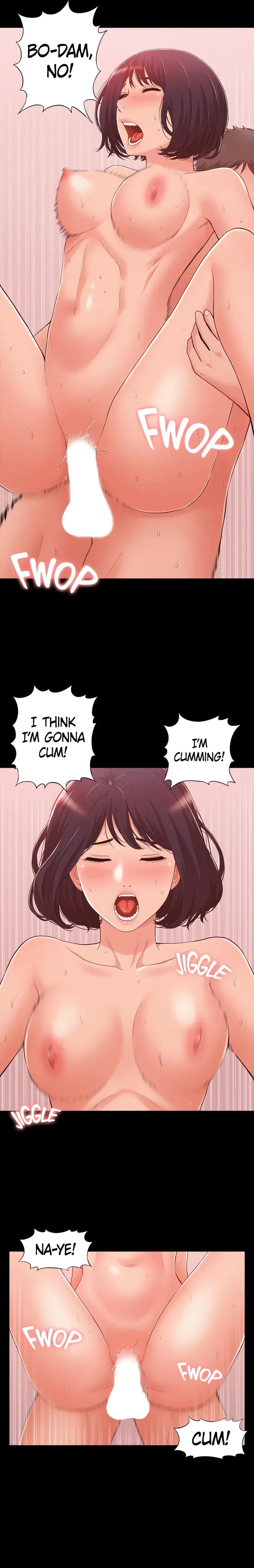 Coming Too Soon (Uncensored), chapter 9, page 16 of 22