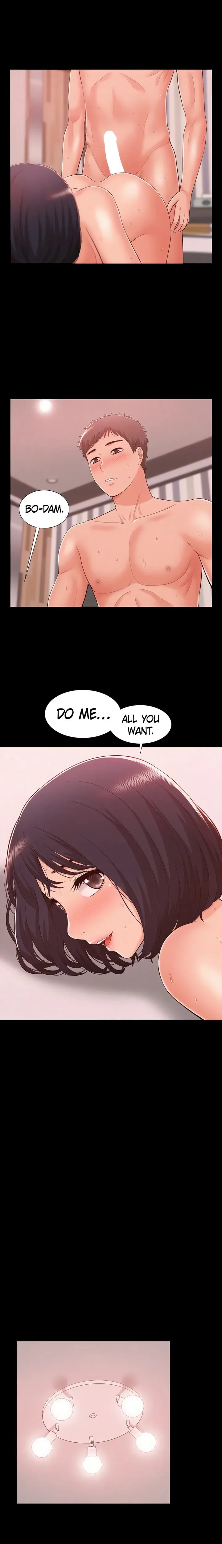 Coming Too Soon (Uncensored), chapter 9, page 18 of 22