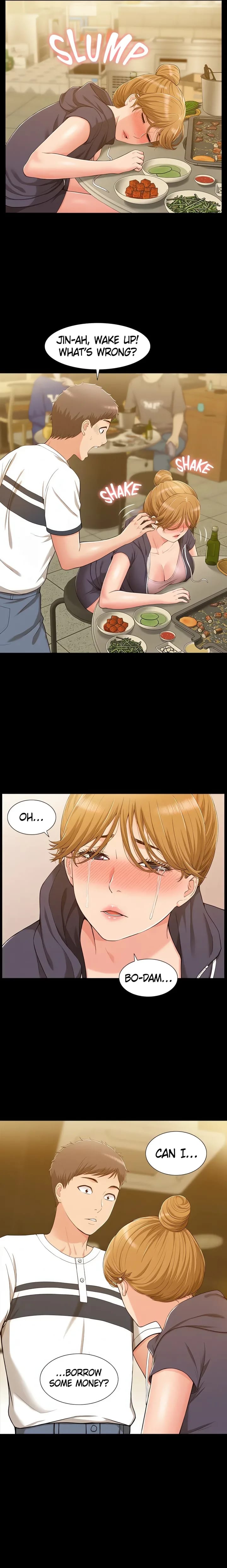 Coming Too Soon (Uncensored), chapter 10, page 6 of 21