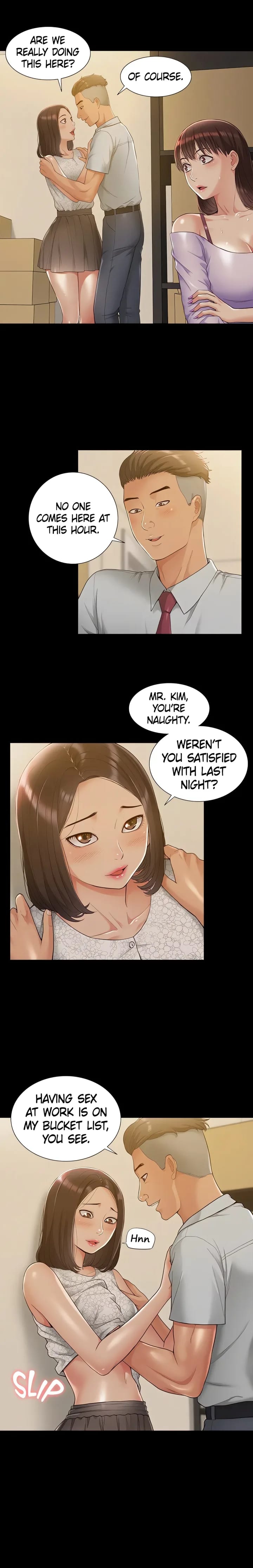 Coming Too Soon (Uncensored), chapter 12, page 8 of 20