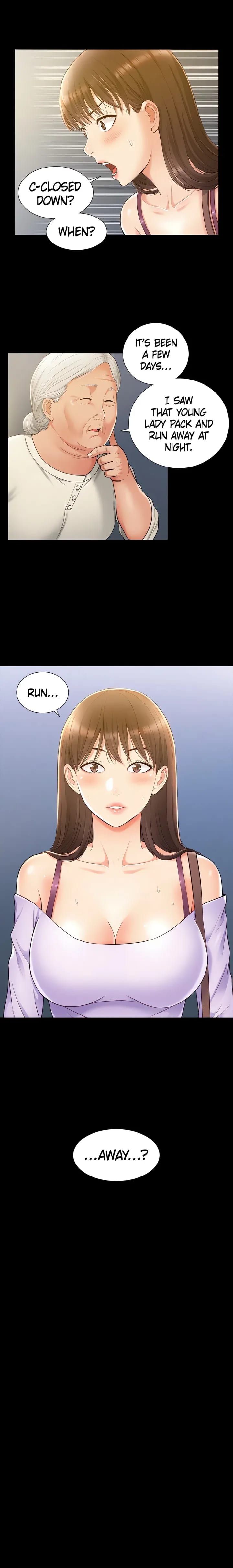 Coming Too Soon (Uncensored), chapter 13, page 10 of 20