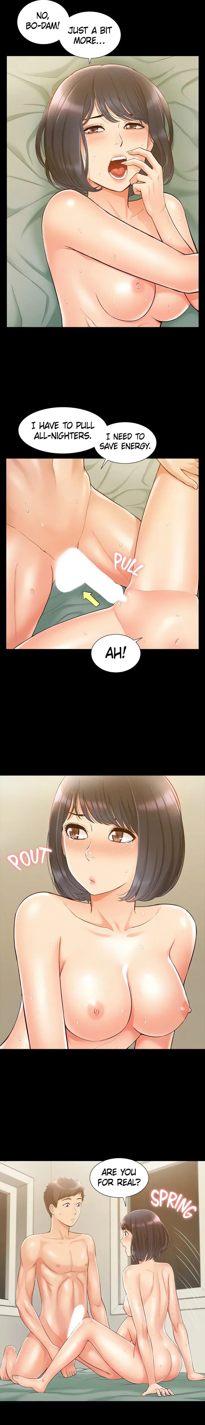 Coming Too Soon (Uncensored), chapter 13, page 16 of 20