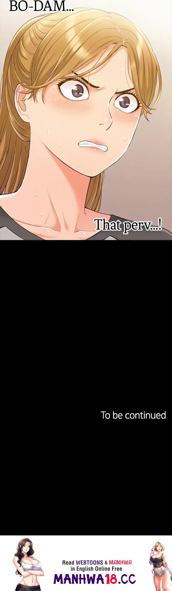 Coming Too Soon (Uncensored), chapter 13, page 20 of 20
